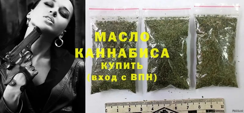 Названия наркотиков Рязань А ПВП  АМФ  Гашиш  Меф  Конопля  Cocaine 