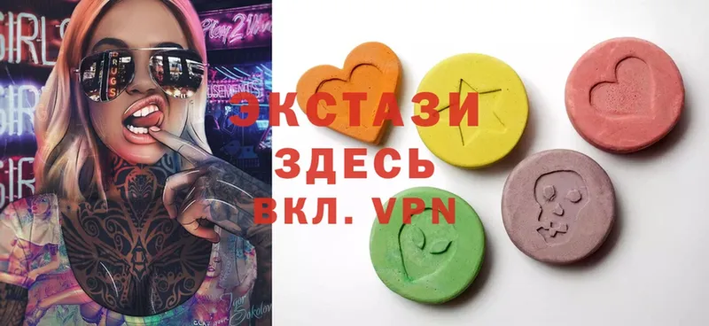 OMG зеркало  как найти закладки  Рязань  Ecstasy DUBAI 