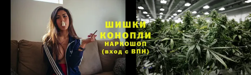 цена   Рязань  Канабис LSD WEED 